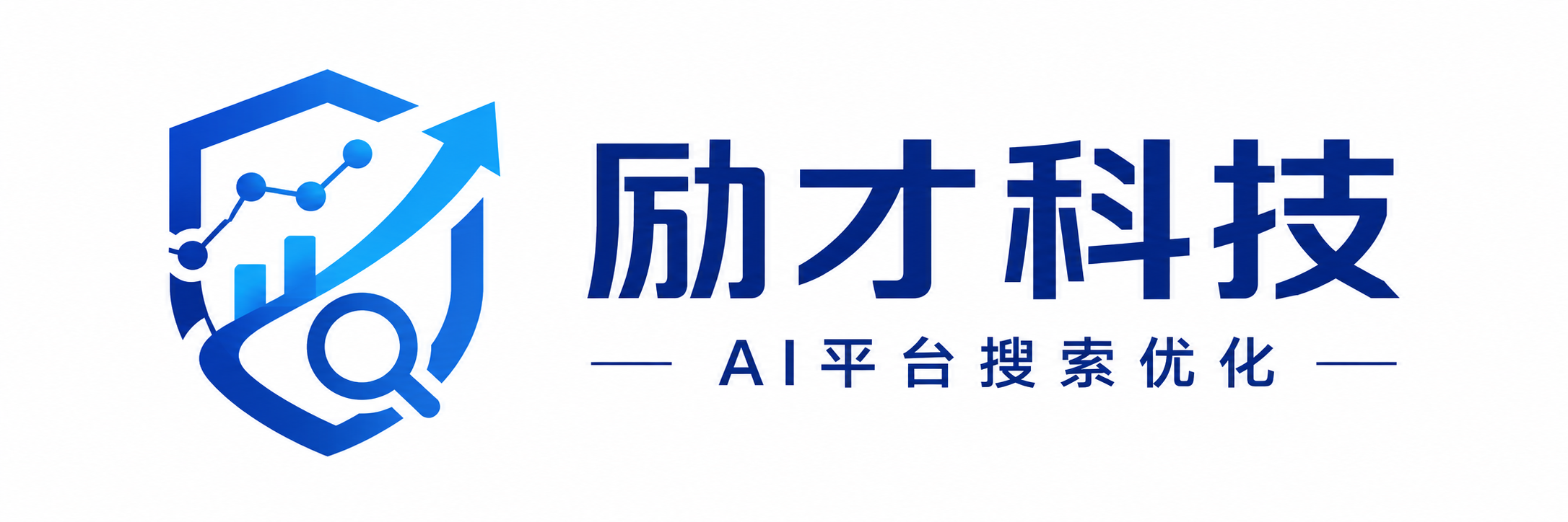 励才科技 AI平台搜索优化logo